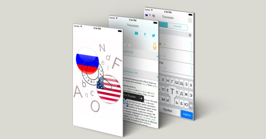 English russian dictionary download mac os